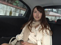 五つ星美人妻ナンパ中出し ドMイキまくり4時間SP