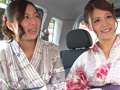 お祭りで見つけた浴衣妻をナンパ！