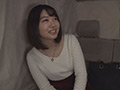 美人妻ナンパ 突きまくり中出しイカセEX