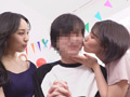 ママ友同士の逆3P筆おろしゲーム！