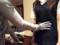 ディーラー受付嬢ユウリの腹パンチ