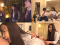 デカ尻後輩女子社員の家にお泊りしたら 玉木くるみ