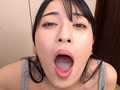 自慢の美人妻は父親のおしゃぶり愛人でした…。