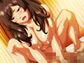 それでも妻を愛してる2 ＃2