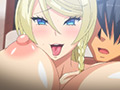 巨乳プリンセス催○ ＃2