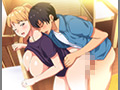 義姉はヤンママ授乳中 ＃1