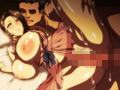 OVA邪娠娼館―淫乱巨乳母娘生贄儀式― ＃2
