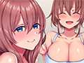 洗○腕輪で美少女従姉妹たちを俺専用ま○こにしちゃった