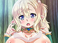 OVAスケベエルフ探訪記 ＃1