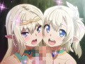 OVAスケベエルフ探訪記 ＃2