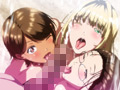 OVA聖華女学院公認竿おじさん ＃6