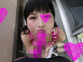 京都美人のベランダで手コキフェラ顔射（柴咲アイネ）