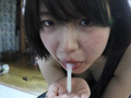 小生意気で可愛い後輩ユウとベッドでフェラチオ編