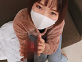 お尻にザーメンをぶっかけちゃおう！手コキ編（美弥）