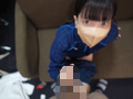 ザーメンをぶっかけちゃおう！神奈川県◯●◯ジャージ編