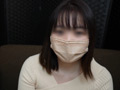 お尻にザーメンをぶっかけちゃおう！（短大生の柚子）