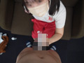 ザーメンをぶっかけちゃおう！くまさんパンティー編 サンプル画像5