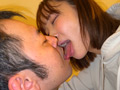 わからせふうちゃんがM男に濃厚キス