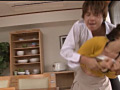 肉欲○○○に感じてしまった人妻 牧原れい子