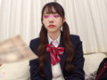 【街角素人モニタリング♯なお♯18歳♯軽音部】