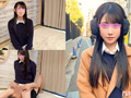 【街角素人モニタリング♯あかり♯19歳♯予備校生】