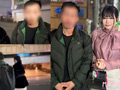【街角素人モニタリング♯めぐ♯20歳♯大学生】