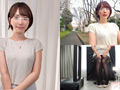 【街角素人モニタリング♯みなみ♯21歳】