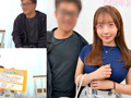 【街角素人モニタリング♯なつ♯27歳】