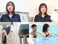 【街角素人モニタリング♯えれな♯水泳部】