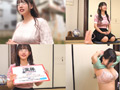 【街角素人モニタリング♯なぎさ】