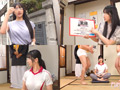 【街角素人モニタリング♯すい】