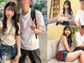 【街角素人モニタリング♯みゆ♯20歳♯大学生】
