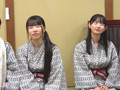 【街角素人モニタリング♯せりな＆かすみ】