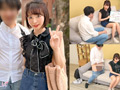 【街角素人モニタリング♯かのん♯20歳♯大学生】