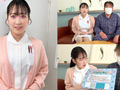 【街角素人モニタリング♯えな♯21歳】