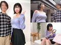 【街角素人モニタリング♯りさ♯21歳♯大学生】