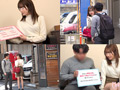 【街角素人モニタリング♯ゆずか♯32歳♯専業主婦】
