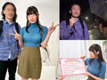 【街角素人モニタリング♯ゆき♯21歳♯大学生】
