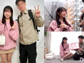 【街角素人モニタリング♯みさき♯20歳♯大学生】