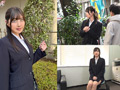 【街角素人モニタリング♯さな♯21歳】