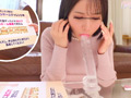 【街角素人モニタリング♯あきな♯28歳♯アパレル販売】