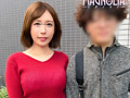 【街角素人モニタリング♯さな♯34歳♯専業主婦】