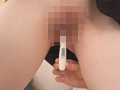 【街角素人モニタリング♯せいら】