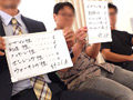 【街角素人モニタリング＃はるか＃22歳】