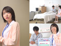 【街角素人モニタリング＃めい＃24歳】