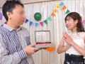 【街角素人モニタリング＃なつき＃26歳】