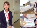 【街角素人モニタリング＃あきな＃28歳】