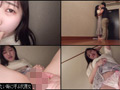 真昼の恋人 ゆりか