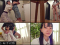 真昼の恋人 ひなの