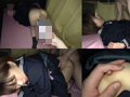 個撮○○○記録 vol.14